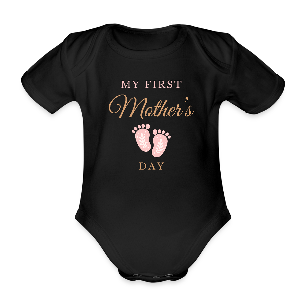 Personalisierter Baby Bio-Kurzarm-Body für Mädchen in rosa - My first Mothers Day - in vielen Farben und Größen - Motiv und Text easy anpassbar - Schwarz