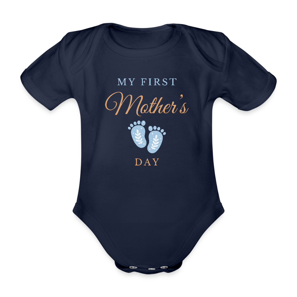 Personalisierter Baby Bio-Kurzarm-Body mit Spruch und Babyfüßchen in blau - My first Mother´s Day - Text und Motiv easy anpassbar - in vielen Farben und Größen - Dunkelnavy