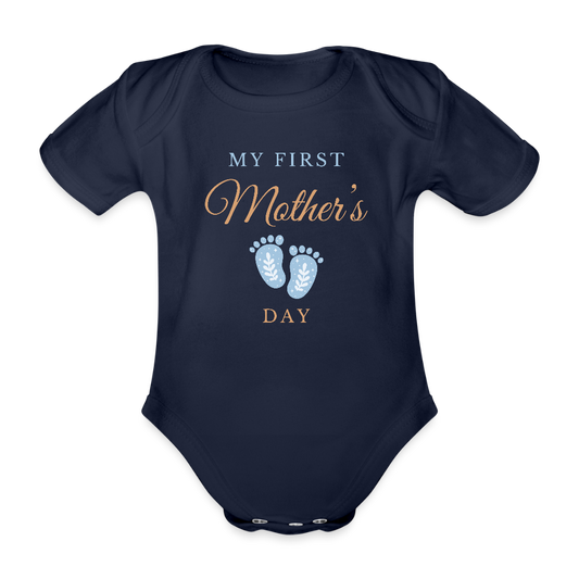 Personalisierter Baby Bio-Kurzarm-Body mit Spruch und Babyfüßchen in blau - My first Mother´s Day - Text und Motiv easy anpassbar - in vielen Farben und Größen - Dunkelnavy