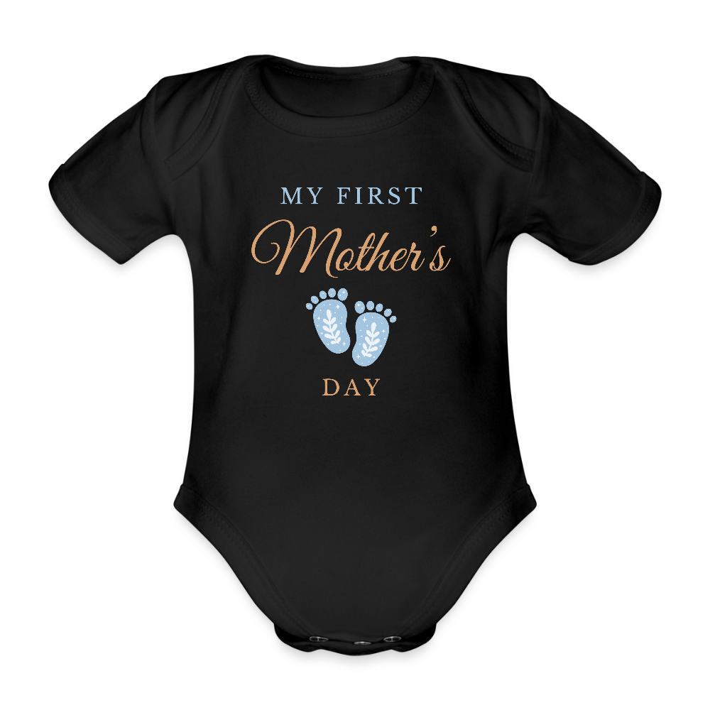 Personalisierter Baby Bio-Kurzarm-Body mit Spruch und Babyfüßchen in blau - My first Mother´s Day - Text und Motiv easy anpassbar - in vielen Farben und Größen - Schwarz