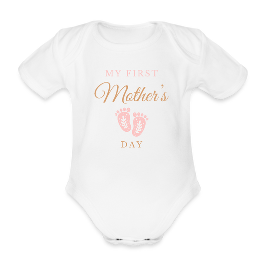 Personalisierter Baby Bio-Kurzarm-Body für Mädchen in rosa - My first Mothers Day - in vielen Farben und Größen - Motiv und Text easy anpassbar - Weiß